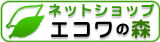 �G�R���̐X