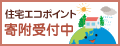 �G�R�|�C���g